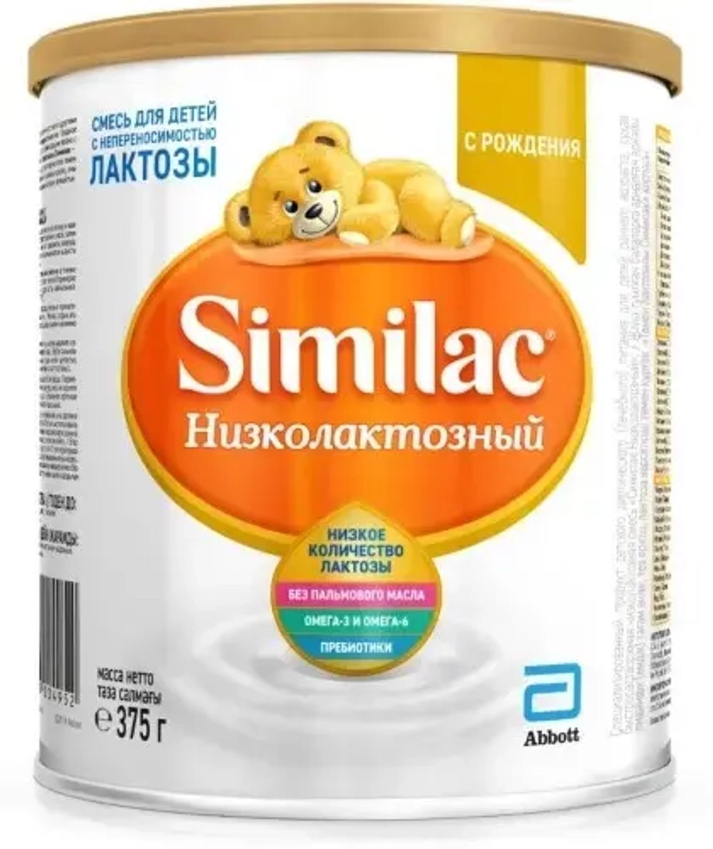 Симилак Низколактозный, 375г, жесть, блок 24шт. Similac