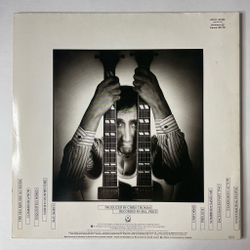 Винтажная виниловая пластинка LP Pete Townshend All The Best Cowboys Have Chinese Eyes (Germany 1982)