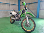 Kawasaki KLX250 041450