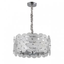 Подвесная люстра De City Линген 602010708