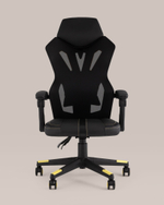 Кресло спортивное TopChairs Айронхайд желтый