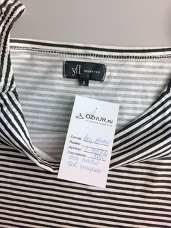 Платье Reserved хлопковое в полоску 44 размер