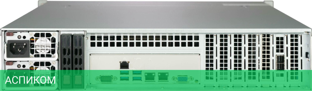 Корпус SuperMicro CSE-826BAC12-R1K23LPB