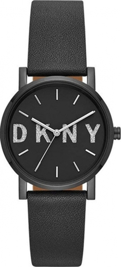 DKNY NY2683
