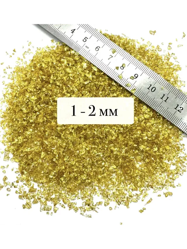 СТЕКЛЯННАЯ КРОШКА БЛЕСТЯЩАЯ ЗОЛОТИСТО-ЖЕЛТАЯ