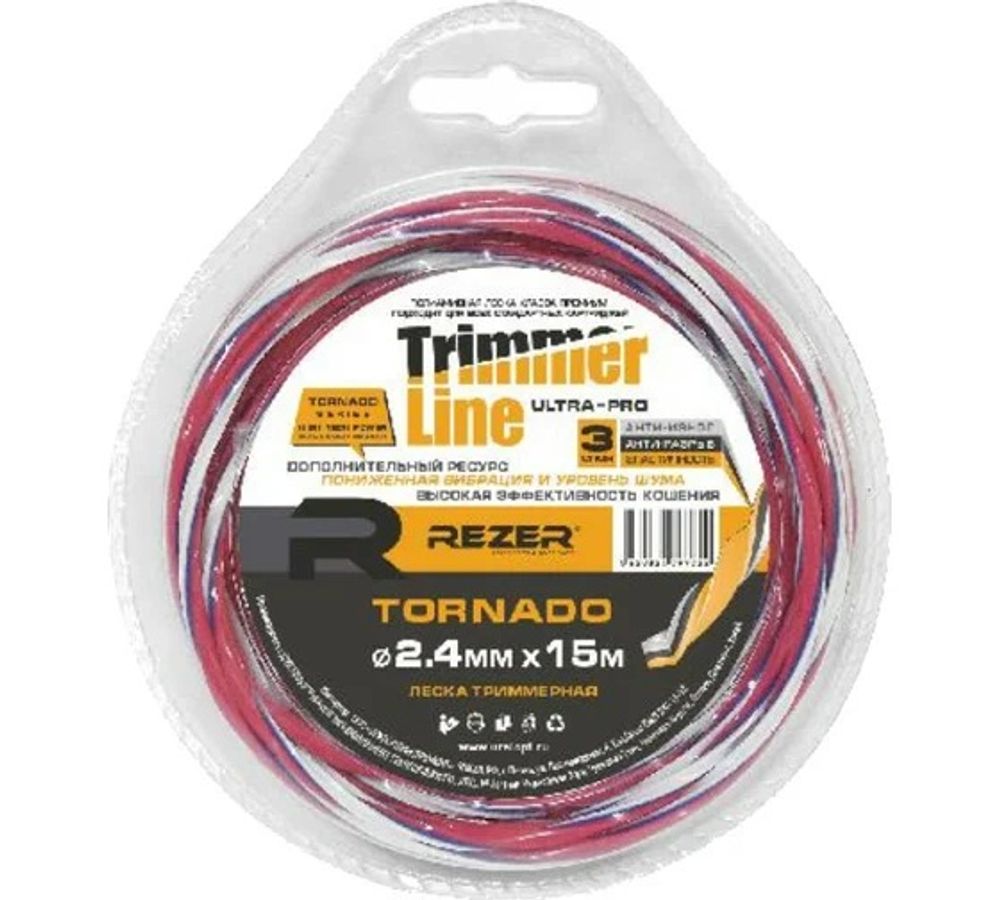 Леска Ultra-pro TORNADO 2.4мм*15м Rezer