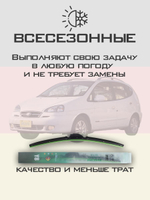 Щетки стеклоочистителя HUOYE Y8 600/475 мм на Daewoo Rezzo | Hook/J-Hook