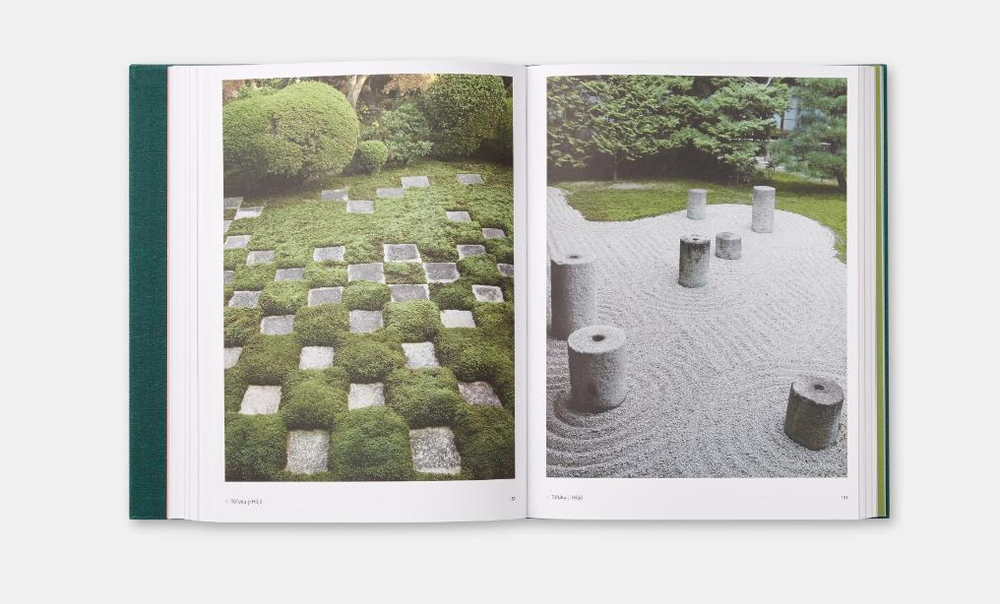 The Japanese Garden