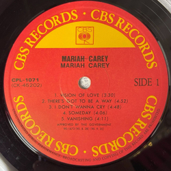 Винтажная виниловая пластинка LP Mariah Carey (Южная Корея 1990)