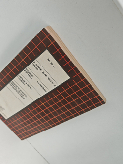 Маленькая домашняя энциклопедия