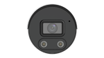IP-камера Uniview IPC2124SB-ADF28KMC-I0 4 Мп, 2.8 мм, уличная