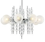 Подвесная люстра Stilfort QUEENLY 2120/09/08P