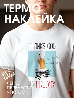 Термонаклейка на одежду с волком