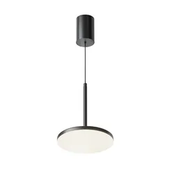 Подвесной светильник Плато / Plato 4000К 12Вт Maytoni p076pl-l12w4k-b