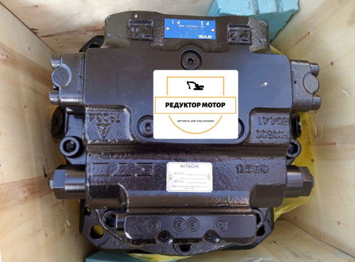 Гидромотор хода Komatsu PC1250-7 21N-60-34100