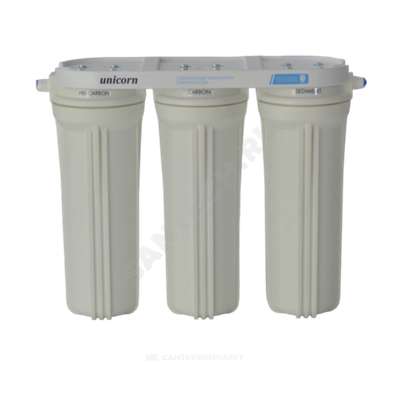 Система фильтрации с краном непрозрачный Ру6 3-ст Unicorn FPS 3 (ST)