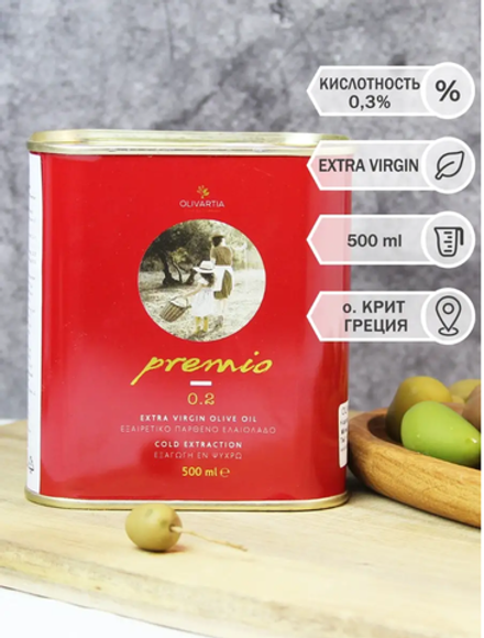 Оливковое масло Extra Virgin Olivartia Premio, кислотность 0.3%, 500 мл., Крит, Греция