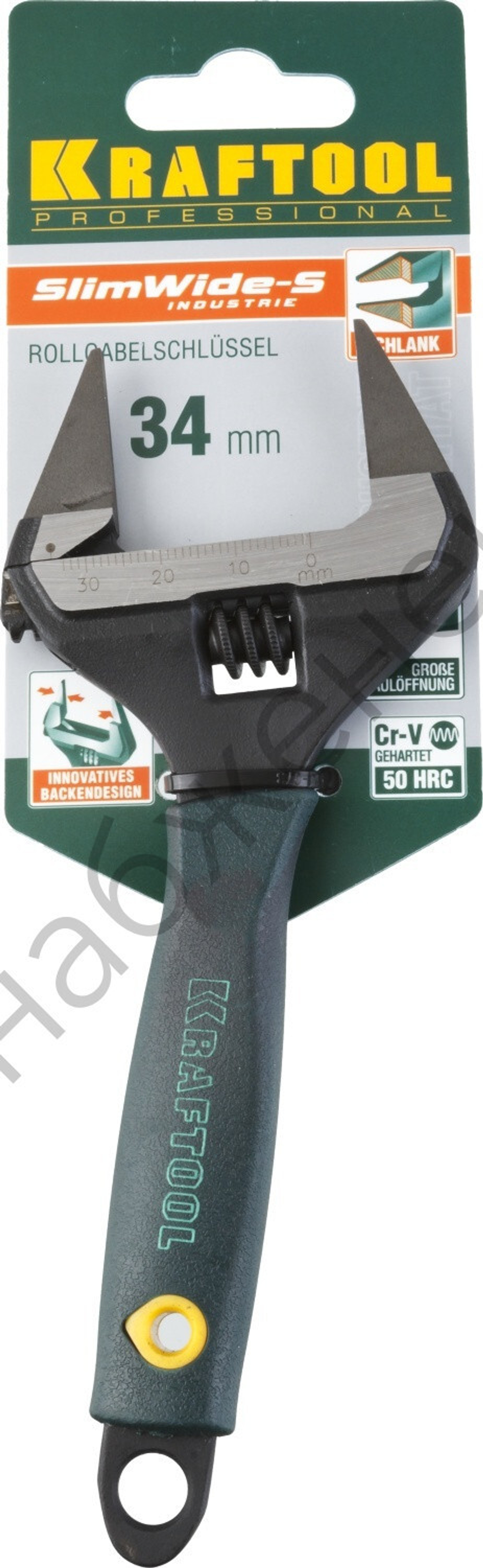 KRAFTOOL SlimWide Ultra, 150 / 34 мм, Разводной ключ (27263-15)