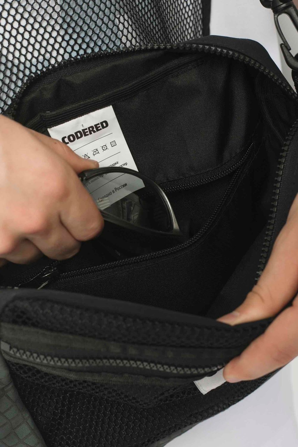 Сумка Codered для документов Horizon Bag Черный/Серый Темный