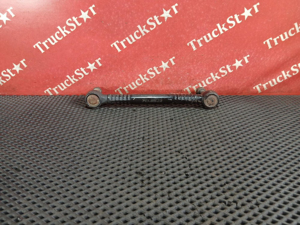 Стойка переднего стабилизатора