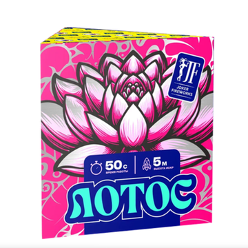 Фонтан "Лотос" JF F5-50