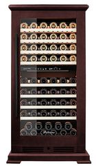Винный холодильник Meyvel MV99PRO-KBT2 (Спелая вишня)