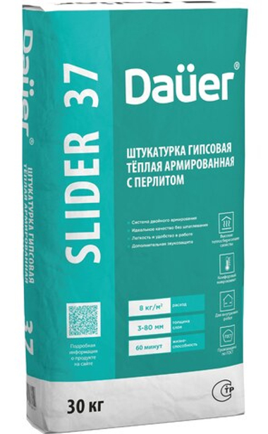 Dauer SLIDER® 37 Штукатурка гипсовая теплая армированная
