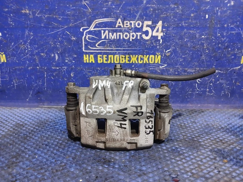 Суппорт тормозной передний правый SUBARU LEVORG 2014-2020