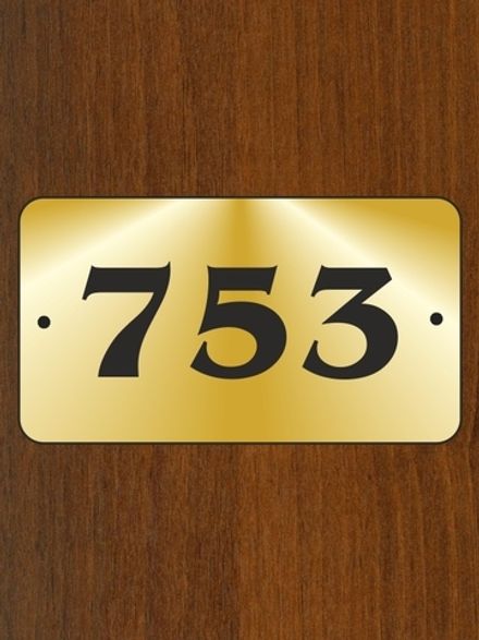 Номерок на дверь ND-12