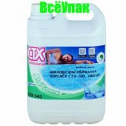 Концентр-ый альгицид 5л/ CTX-500/S