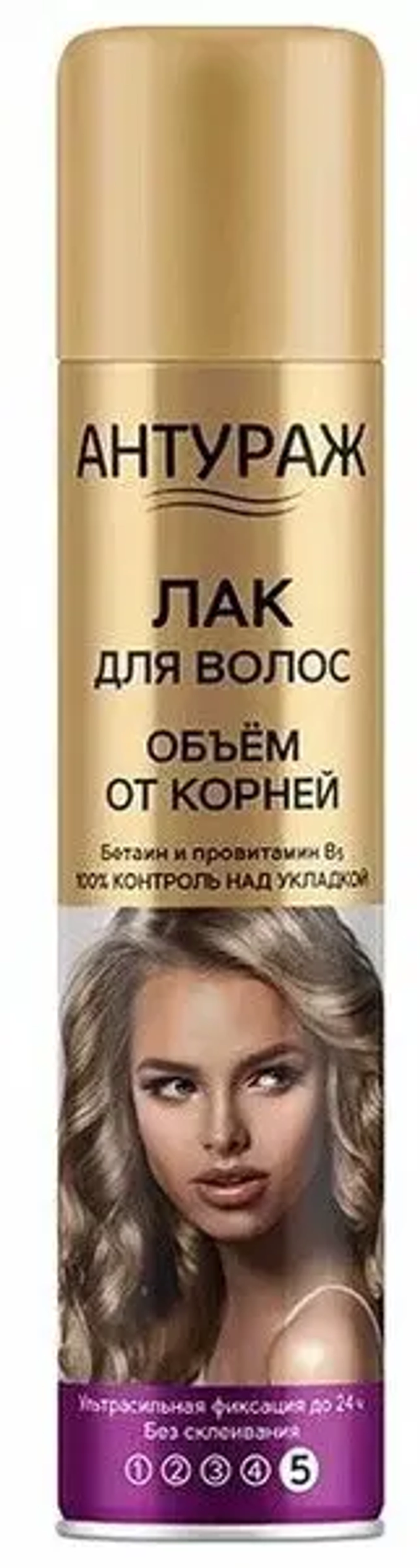 Лак для волос 250 мл Антураж объём от корней