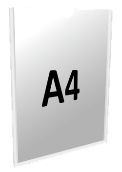 Карман для стендов самоклеющийся А4 вертикальный Пэт 0,3 мм (прозрачный скотч)