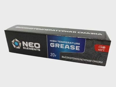 Высокотемпературная смазка NEO ELEMENTS HIGH TEMPERATURE GREASE, 20 гр.
