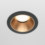 Встраиваемый светильник Technical DL051-U-1BMG