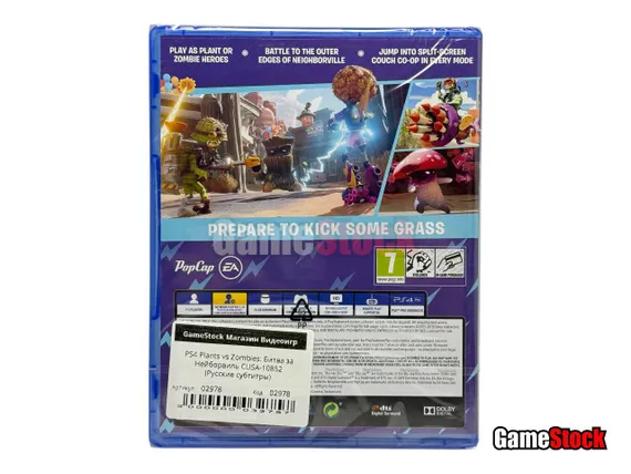 PS4 Plants vs Zombies: Битва за Нейборвиль (Новый, Русские субтитры, CUSA-10852)