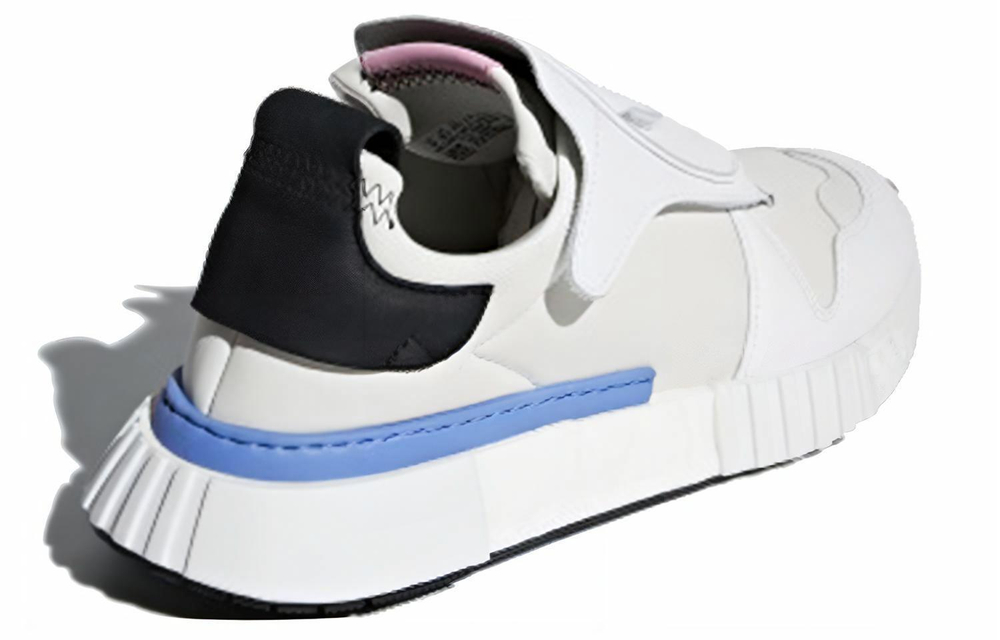 Кроссовки Adidas Originals Futurepacer Grey One
