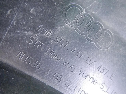 Бампер передний Audi Q8 (2018-2023) S-line