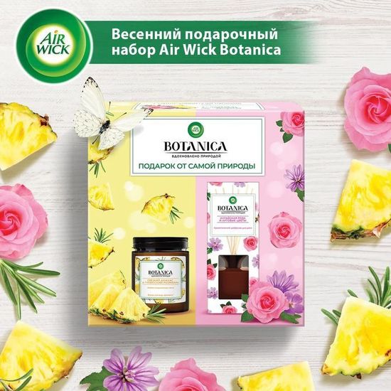 Освежитель воздуха AirWick Подарочный набор Botanica, ароматизированная свеча и ароматический диффузор для дома