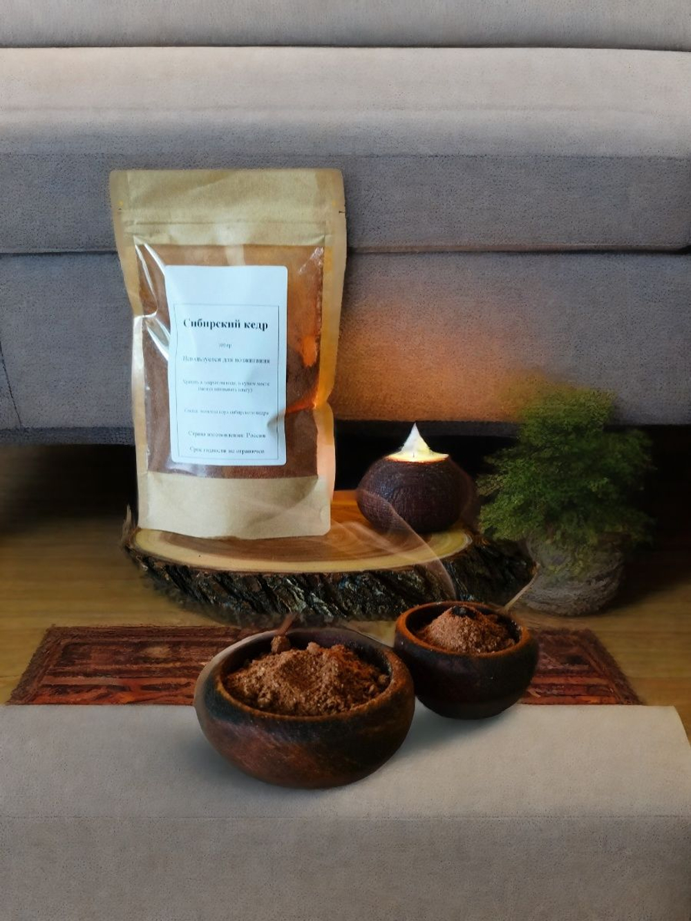Благовония сыпучие Сибирский кедр