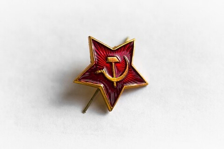 Звезда красная на пилотку