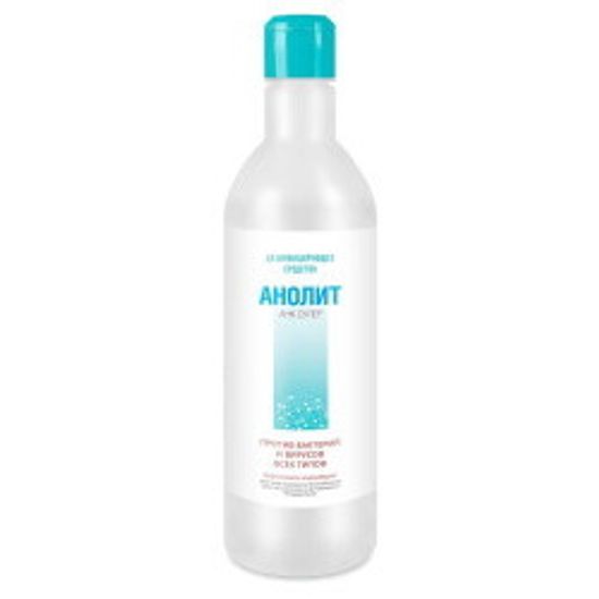 Дезинфицирующее средство "АНОЛИТ АНК СУПЕР" (650 мл)
