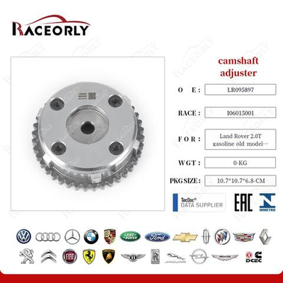 Фазорегулятор впуск Land Rover 2.0T 204PT