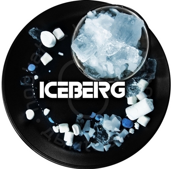 BlackBurn Iceberg (Арктический лед), 100 гр.