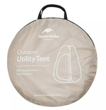 Палатка Naturehike быстрораскрываемая, душ-туалет, коричневый