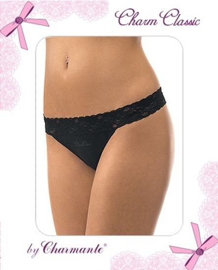 Трусы (2шт) женские Charmante VSY 210003