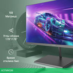 Монитор Digma Progress 27A501F черный (DM27VB01)