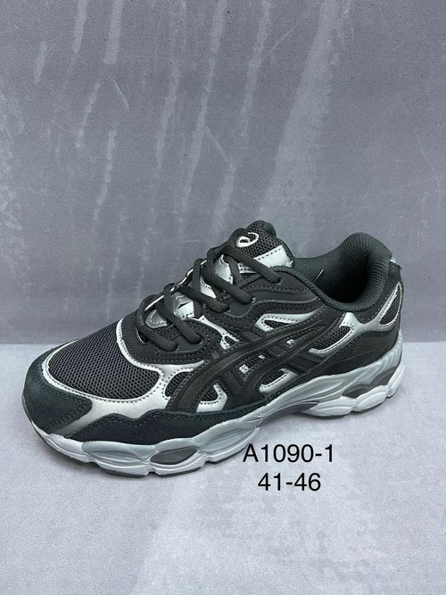 Кроссовки по 8 пар (41-46)р. / A1090/1