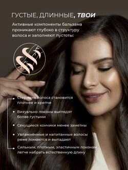 Cosmex Keratin Hair Balm Бальзам для волос с кератином 1000 мл