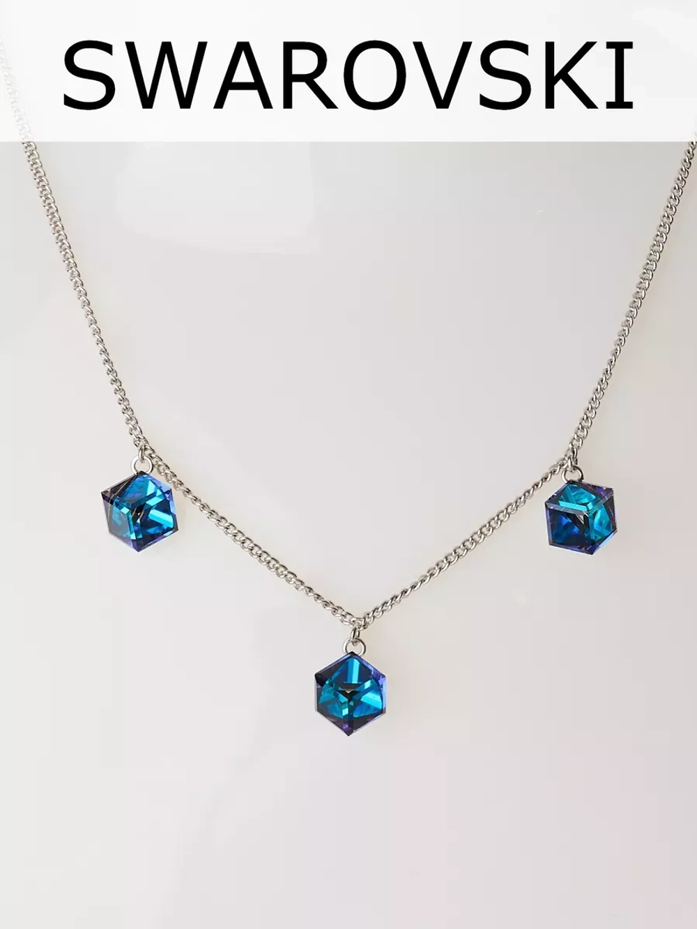 Колье Миражи с синими кристаллами-хамелеонами Swarovski