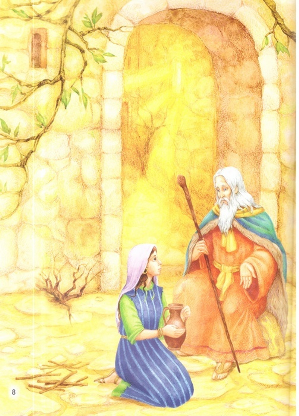 Пророк Илия. Интерактивное издание для детей и родителей